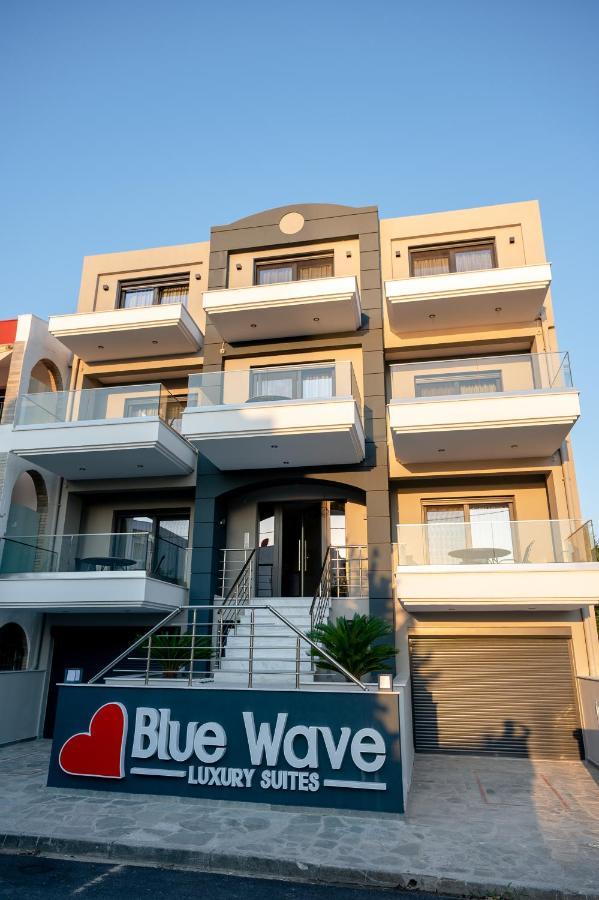 Blue Wave Luxury Suites Nea Iraklitsa Exterior photo